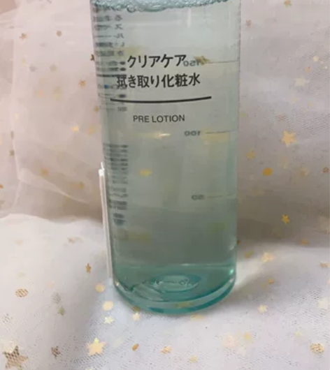 无印良品 MUJI 清净润肤化妆水 感兴趣...
