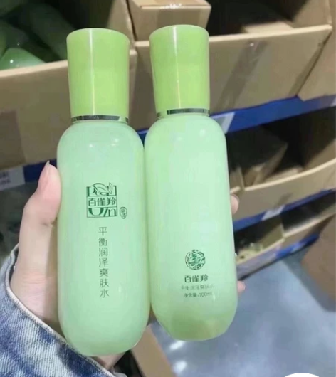 百雀羚平衡润泽爽肤水100ml补水保湿收缩...