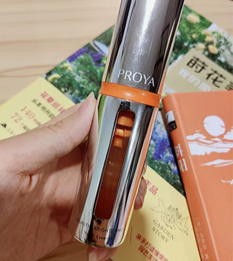 珀莱雅精华30ml 大概还有一半多,可以看...