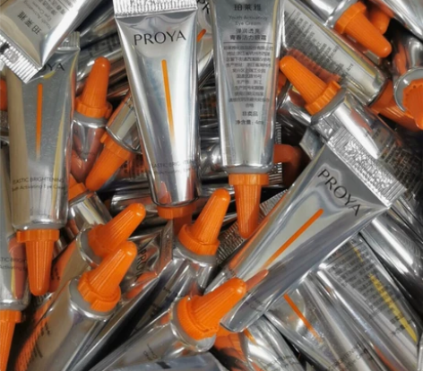 5支珀莱雅双抗小夜灯眼霜淡化黑眼圈细纹眼袋...