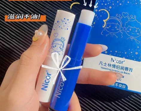 凡士林润唇膏保湿补水滋润防干裂去死皮淡化唇...