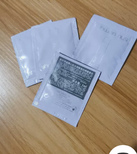 10片 片包邮价  植村秀紫色隔离1ml ...