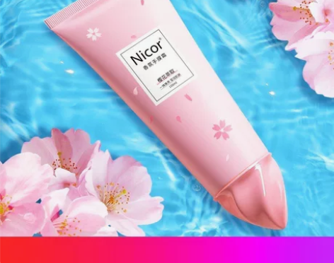 【直播爆款同款 】Nicor樱花补水保湿手...