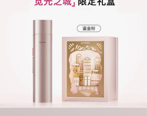 AMIRO觅光 六极射频美容仪家用法令纹提...