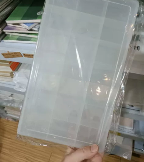 21色透明调色盒11元一个，满5个包邮。 ...