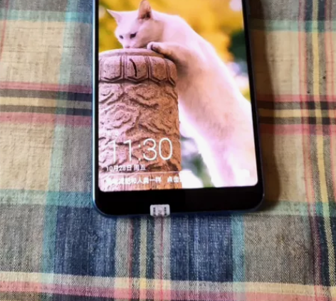 海信H11一部，内存大小:6+128，处理...