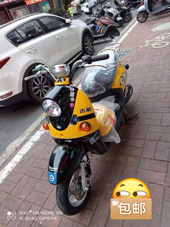 二手电动车。全新电动车。