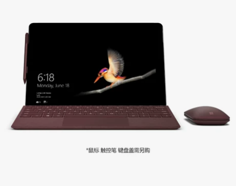 【家装价】Microsoft/微软 Sur...