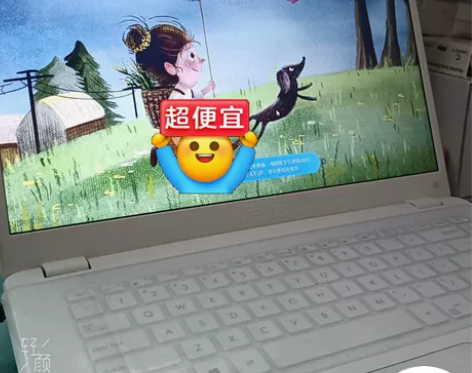 华硕笔记本 系统有重装过一次 不影响使用，...