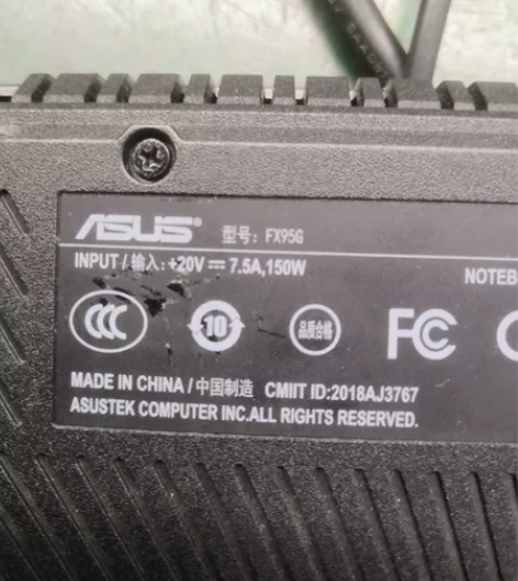 华硕FX95G笔记本键盘支架要那个拆那个，...