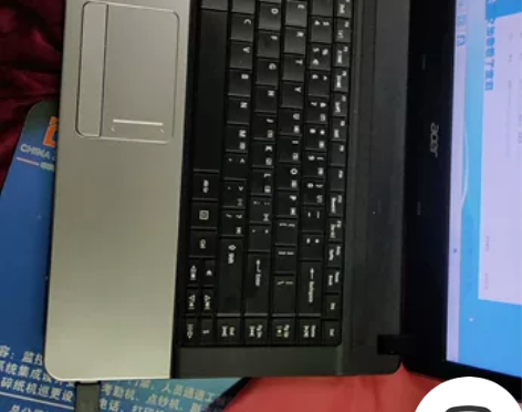 Acer宏碁i5三代独显4G笔记本电脑E1...