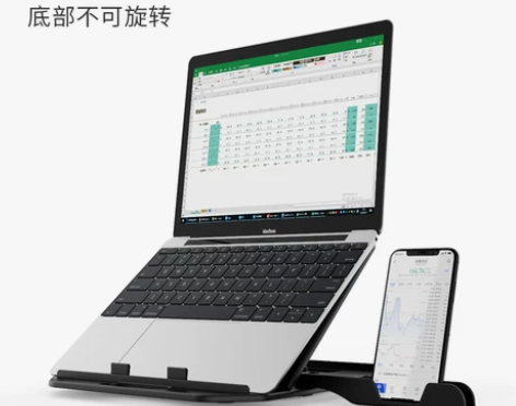 索皇笔记本支架颈椎桌面办公室联想华硕电脑升...