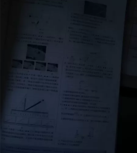 五年高考三年模拟高中物理必修二人教版202...