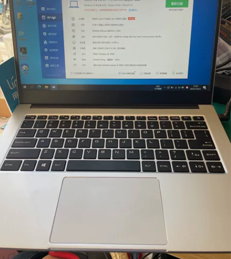 机械革命S1 Pro，i7-8565u，8...
