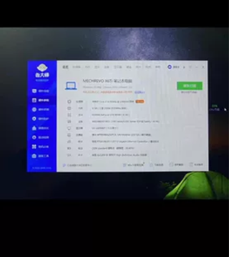 机械革命 深海泰坦X6Ti i7-6700...