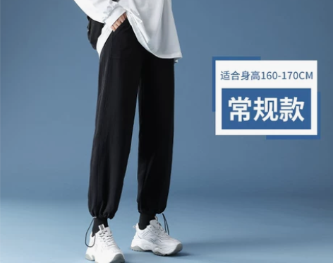 运动裤女宽松束脚ins潮2021新款春秋休...