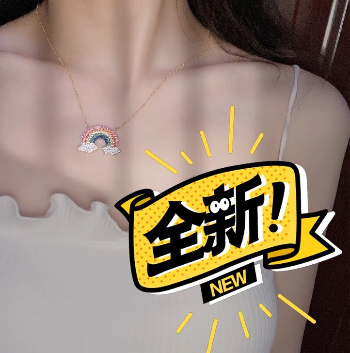 【全新未拆封】APM Monaco彩虹项链...