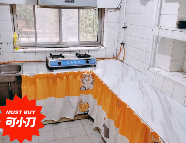 石家庄青园小区 2层 压一付三 墙面也刚刷新