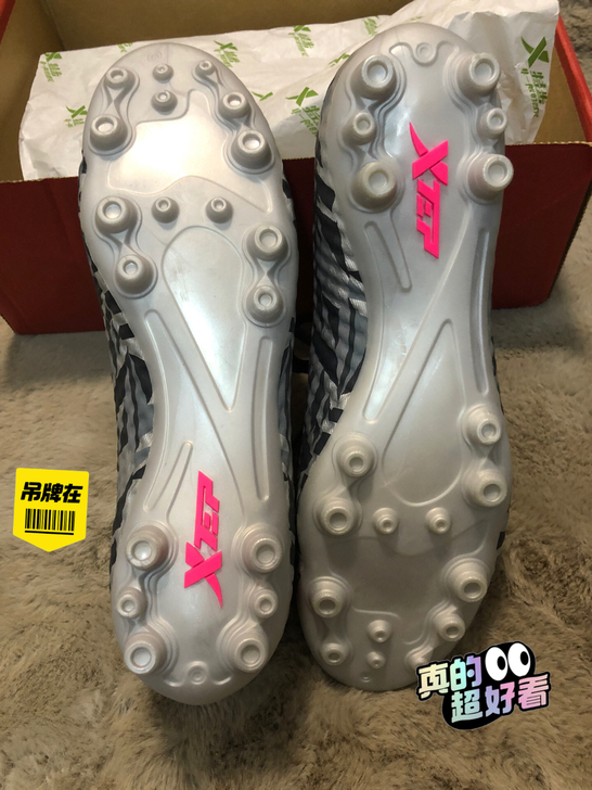 特步足球鞋41号脚长255，足球鞋，保真！...