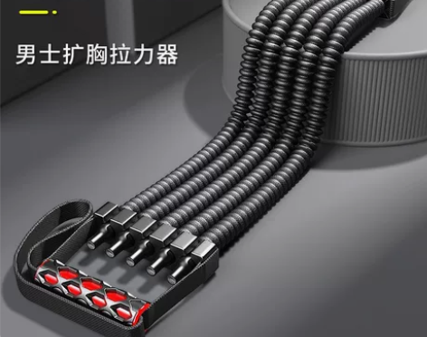 拉力器 拉力器阻力扩胸男士练肩健身家用臂力...
