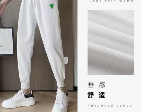 白色华夫格裤子男潮牌痞帅运动束脚卫裤202...