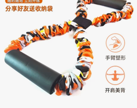 拉力器 拉力器扩胸器八字开肩美背瑜伽拉力绳...