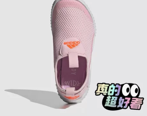 阿迪女小童运动鞋，8K，25.5码，9成新...