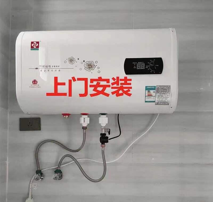 仓库搬迁！处理！全新家用电热水器储水式热水器