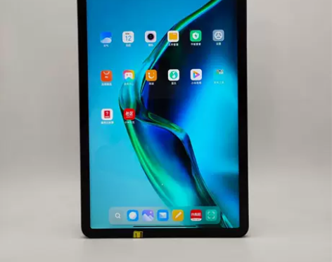 9成新【秒杀】 xiaomi/小米 小米平...