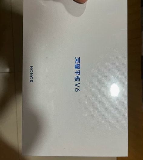 荣耀平板V6 2021款钛空银 10.4英...