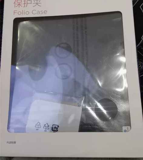 联想小新pad Pro原装保护夹 轻便 坚...