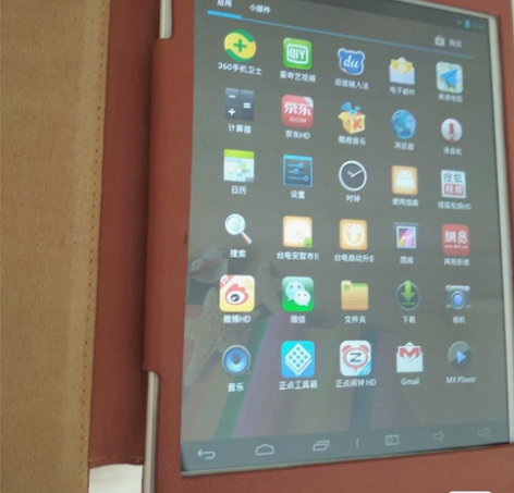 平板电脑，台电平板电脑p89，买后一直没怎...