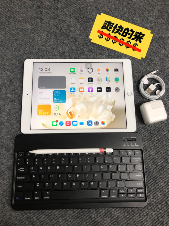 ipad2019苹果ipad7代，大内存1...