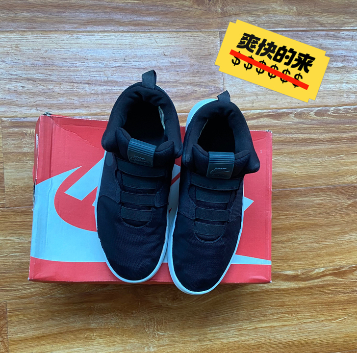 Nike男鞋