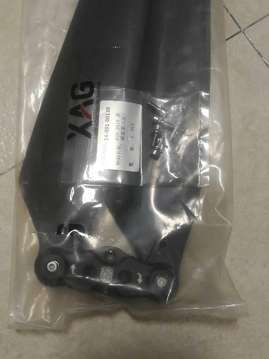 极飞p20桨叶带桨夹，全新，来聊聊