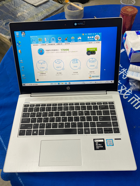 惠普(HP)战66 Pro G1 14英寸...