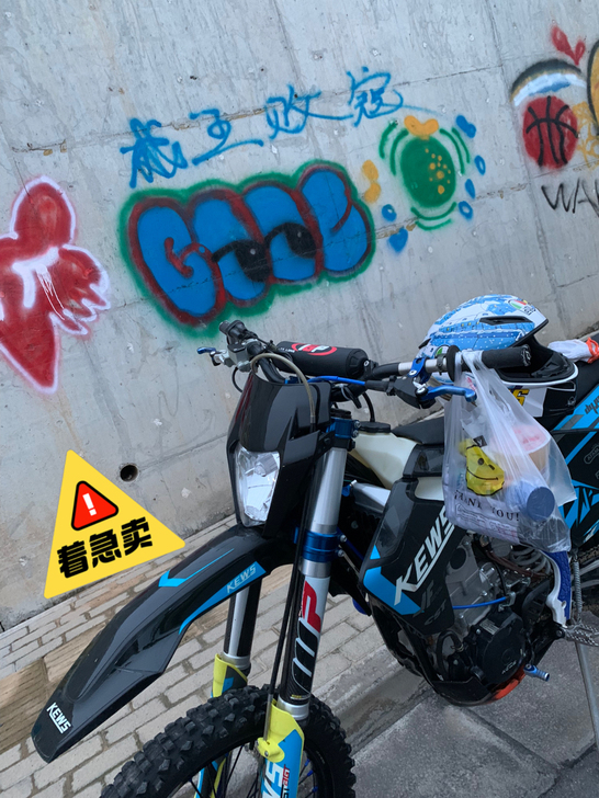 转手原因 想换进口车使用感受 操控很好动力...
