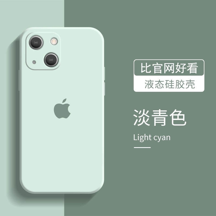 苹果11/12/13手机壳iPhone13...