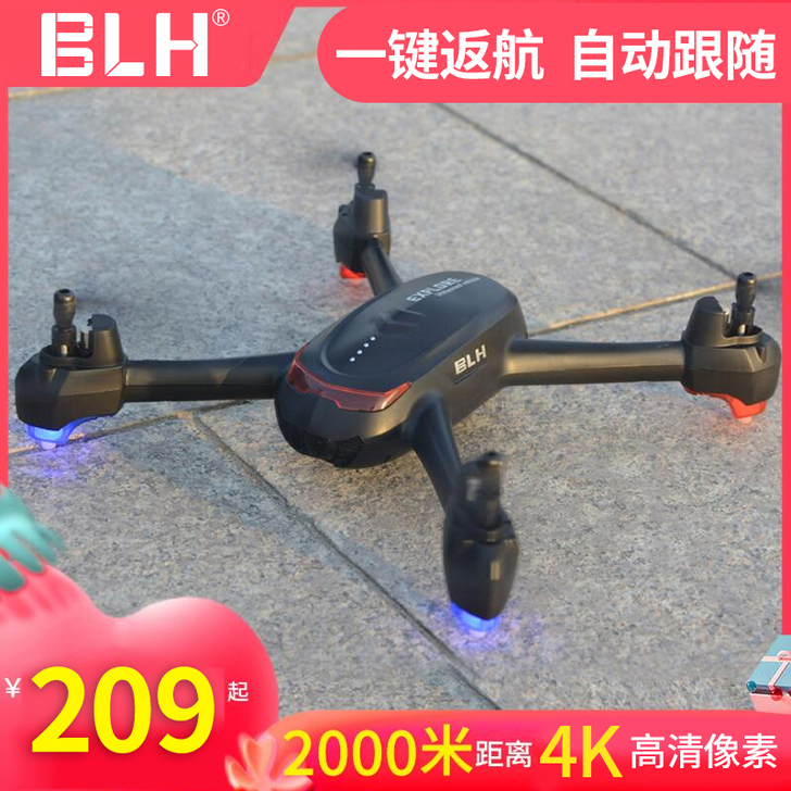 BLH 电动飞机  没有使用过，就飞了一次
