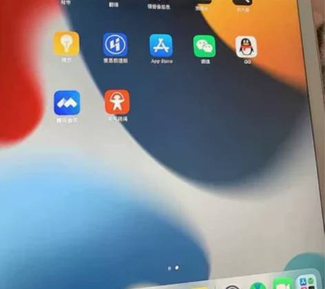 Apple/苹果2019新款iPad 二手...