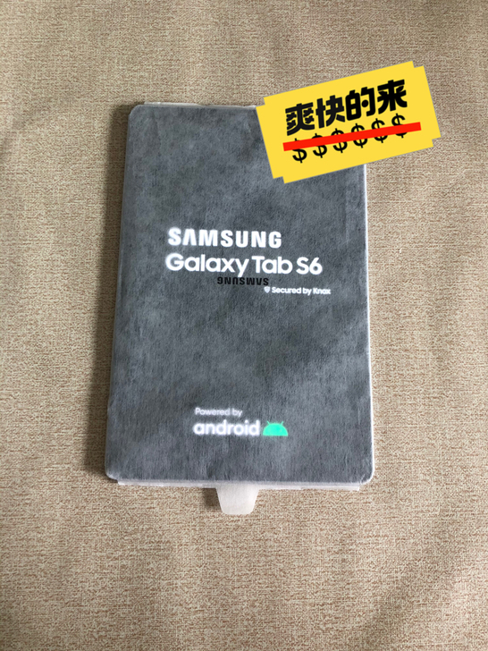 好货推荐三星平板Tab S6美版T867支...