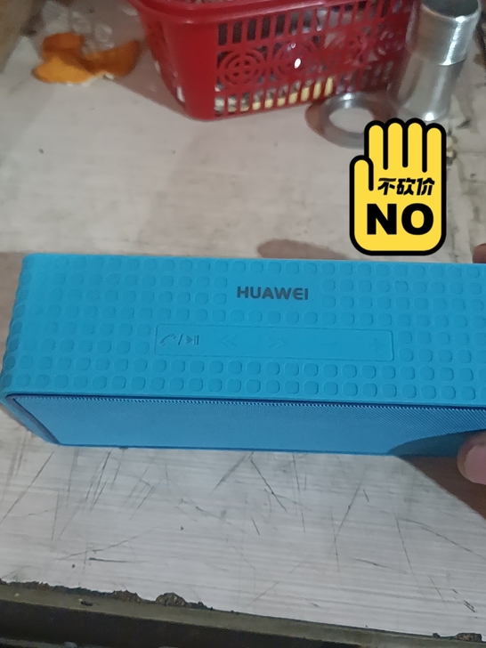 Huawei华为蓝牙音响AM10s