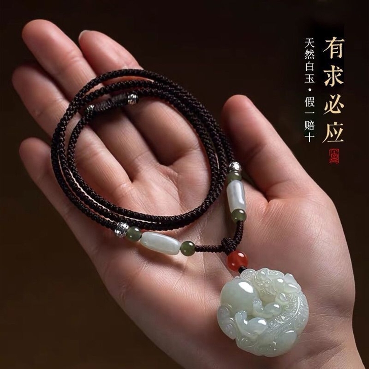 貔貅吊坠 白玉招财有求必应抱球貔貅吊坠新疆...