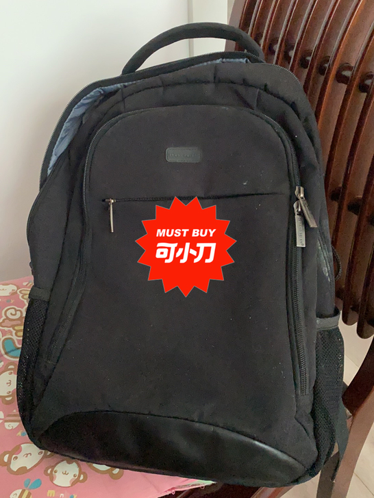 电脑包闲置了25出手
