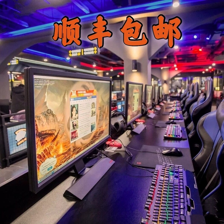 网吧倒闭电脑主机组装机台式机台式电脑二手全...