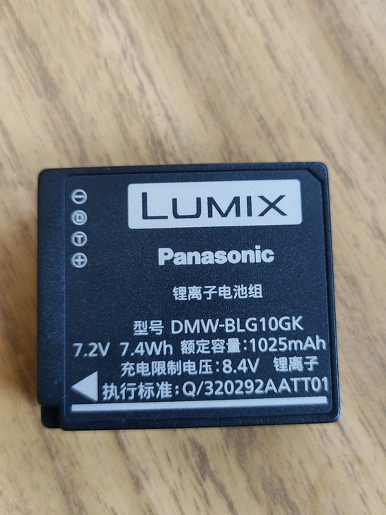 松下##amp；ndash；DMW-BLG...