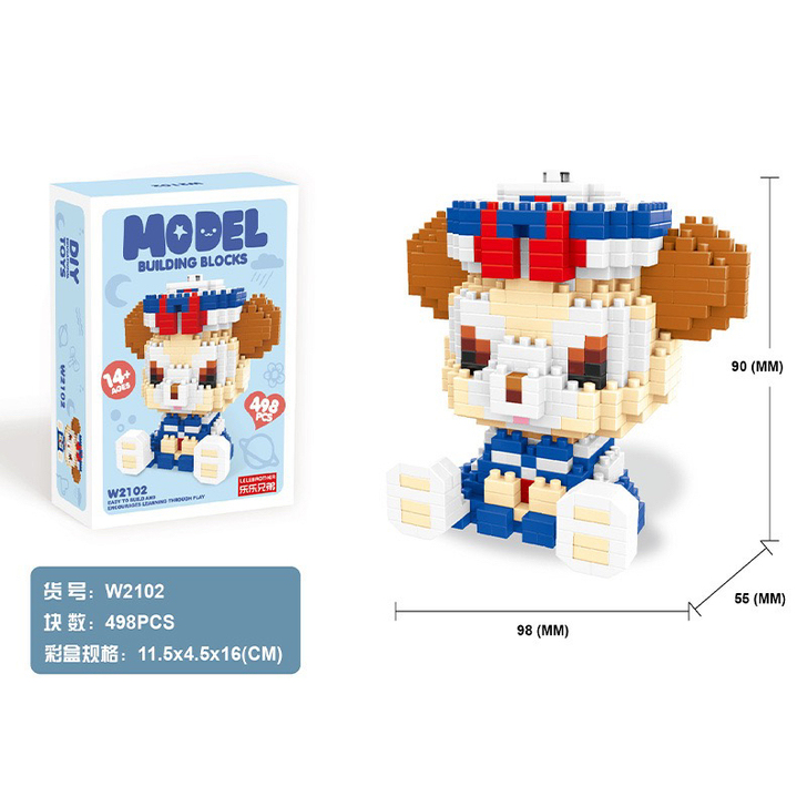 积木玩偶，巴掌大小，易拼装
