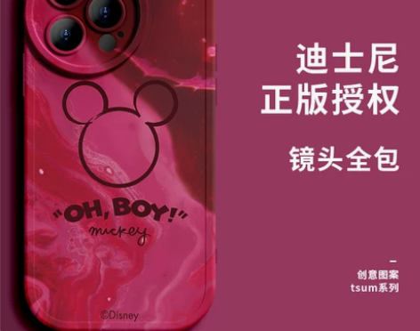 新款苹果14pro手机壳适用于iPhone...