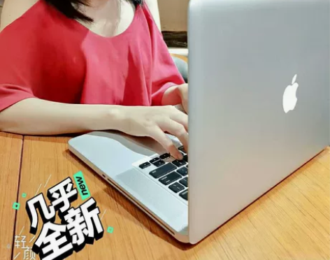 i7顶配笔记本苹果电脑, Macbookp...