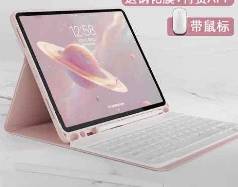 适用苹果2020平板iPad带笔槽10.2...